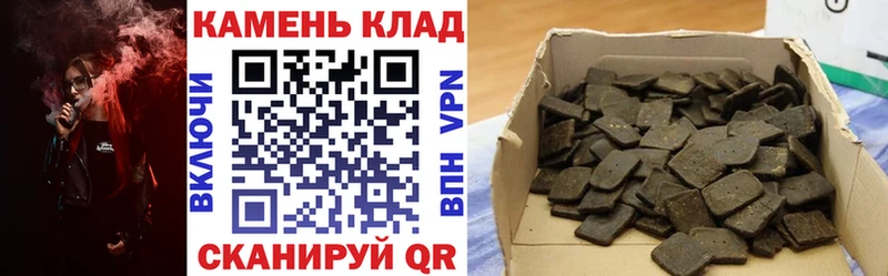 ГАШ AMNESIA HAZE Сызрань