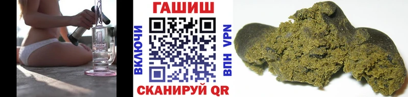 Гашиш 40% ТГК  Сызрань 