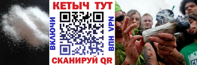 купить  цена  Сызрань  КЕТАМИН VHQ 