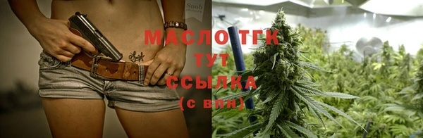 первитин Абаза