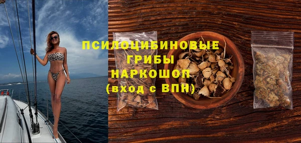 эйфоретик Абдулино
