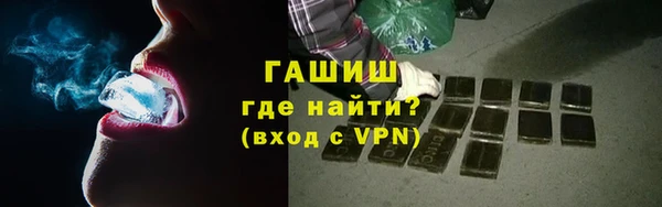 первитин Абаза