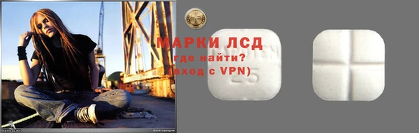 первитин Абаза