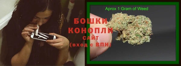 первитин Абаза