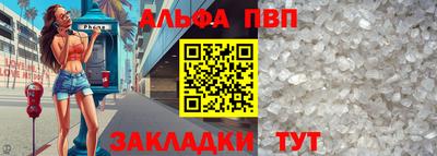 герыч Обнинск