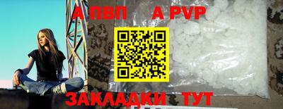 PSILOCYBIN Обь