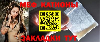 герыч Обнинск
