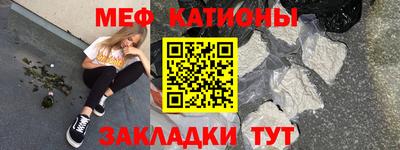 герыч Обнинск