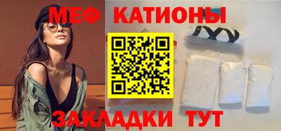 PSILOCYBIN Обь