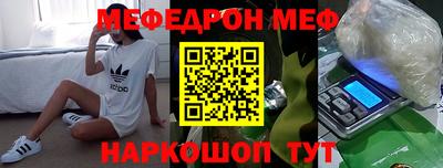 COCAINE Нягань