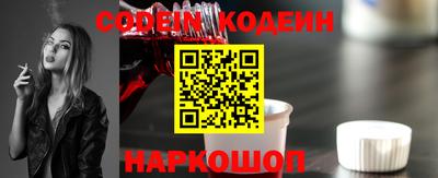 скорость Ленинск-Кузнецкий