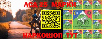герыч Обнинск