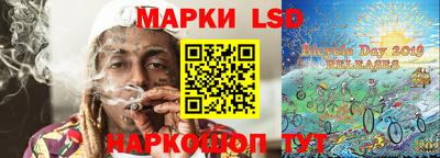 герыч Обнинск