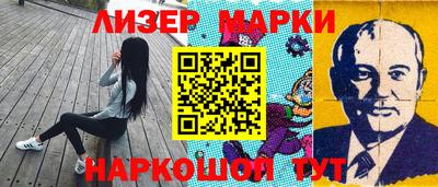 PSILOCYBIN Обь