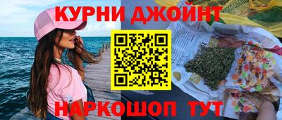 PSILOCYBIN Обь