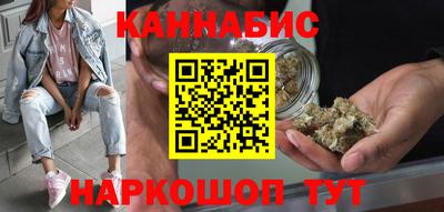 COCAINE Нягань