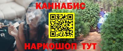 PSILOCYBIN Обь
