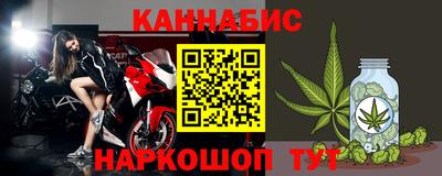 COCAINE Нягань