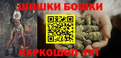PSILOCYBIN Обь