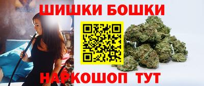 PSILOCYBIN Обь