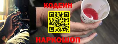 COCAINE Нягань