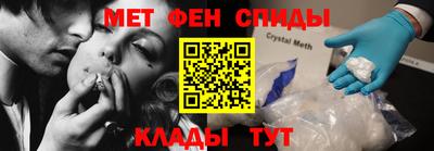 COCAINE Нягань