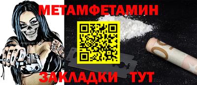 COCAINE Нягань