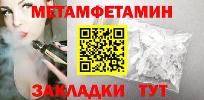 PSILOCYBIN Обь
