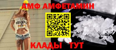 COCAINE Нягань