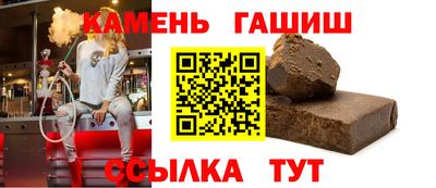 PSILOCYBIN Обь