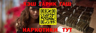 COCAINE Нягань