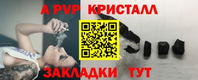 COCAINE Нягань