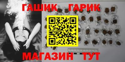 PSILOCYBIN Обь