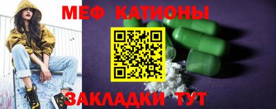 герыч Обнинск
