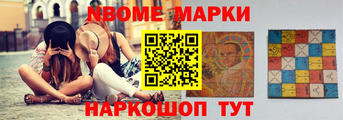 Сызрань  Лсд 25 экстази кислота  Вход с VPN  ЛСД экстази кислота 